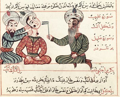 Cauterisation of Scrofula by Charaf ed Din